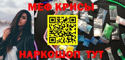 а пвп мука Коммунар