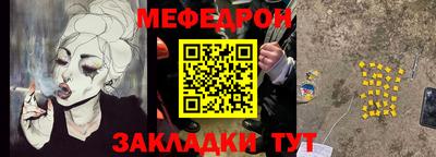 героин Конаково