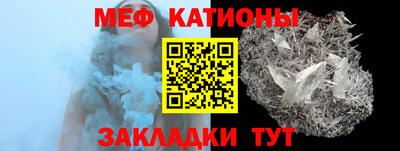 героин Конаково