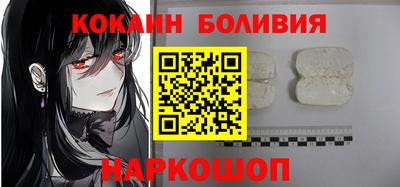 а пвп мука Коммунар