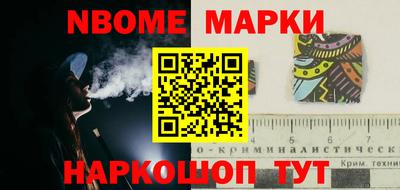 а пвп мука Коммунар