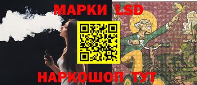 а пвп мука Коммунар