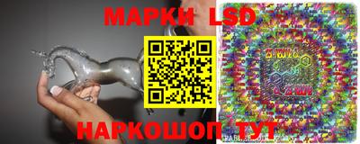 героин Конаково