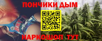 героин Конаково