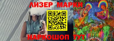 а пвп мука Коммунар