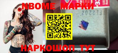 героин Конаково
