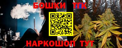 а пвп мука Коммунар