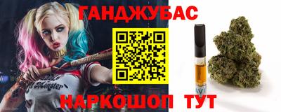 а пвп мука Коммунар