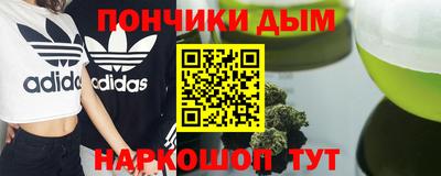 героин Конаково