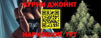 МДМА Комсомольск-на-Амуре