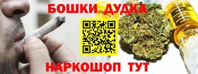 а пвп мука Коммунар