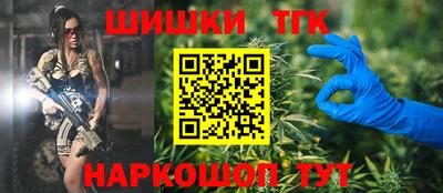 альфа пвп Коломна
