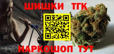 а пвп мука Коммунар