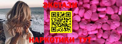 героин Конаково
