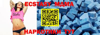 а пвп мука Коммунар