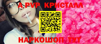 героин Конаково