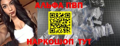 героин Конаково