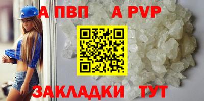 героин Конаково