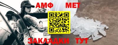 героин Конаково