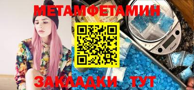 а пвп мука Коммунар