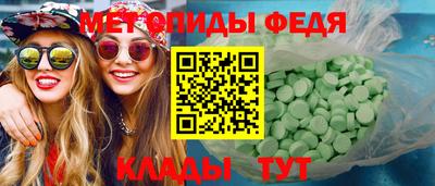 MDMA Premium VHQ Ковров