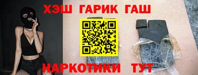 а пвп мука Коммунар