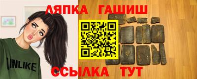 героин Конаково