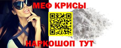 а пвп мука Коммунар